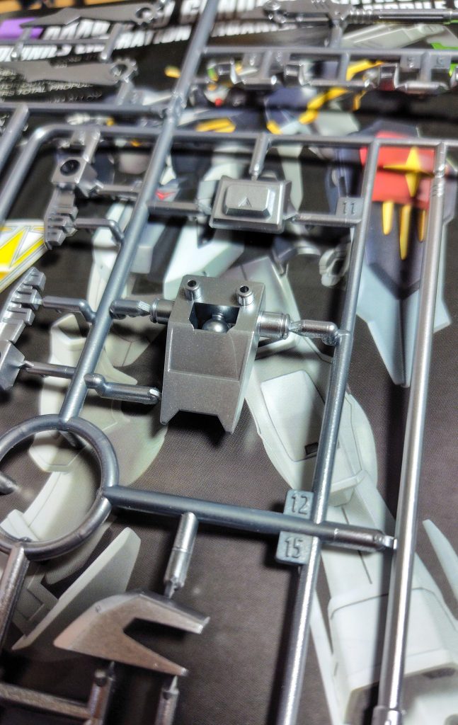 シャインシルバー