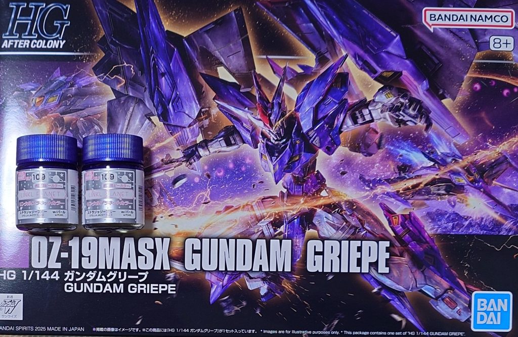 作品名：待ちに待ったHGACガンダムグリープ(一部閲覧注意)<p>HGACの再動したG-UNITシリーズで待ちに待ったガンダムグリープが届きました。 このガンダムグリープに似合いそうだと思い、先日発売されたばかりのリンクルプラネットカラー ステラジャジーブルーを前もって買っておきました [&hellip;]</p>
