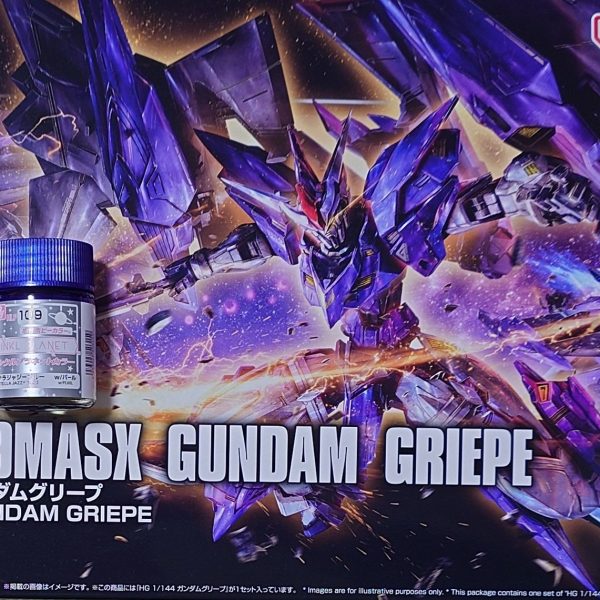 待ちに待ったHGACガンダムグリープ(一部閲覧注意)