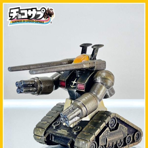 RX-75 GUNTANK