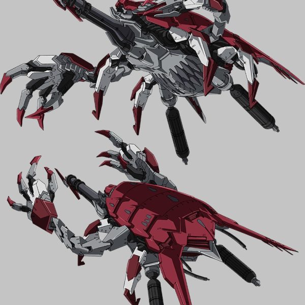 これかっこいいね