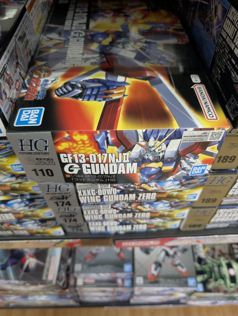 作品名：バーニング…<p>新品ガンプラ扱ってる店にてHGFCのゴッドガンダム発見したのですがこのパッケージ地味にレアなんでは無いか…？</p>
