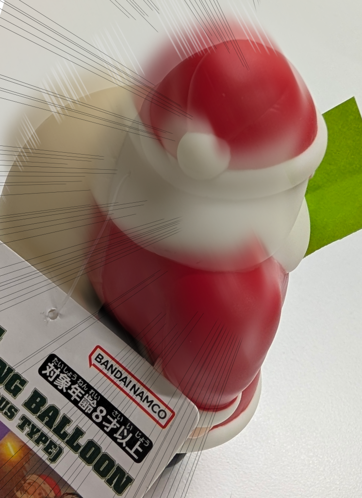 サンタ「そんなもん手に入る訳ねぇだろ、むしろワシが欲しわ!ボケぇぇ!!バイヤー共からプレ値で買えってかク◯カスがぁぁぁ!!」