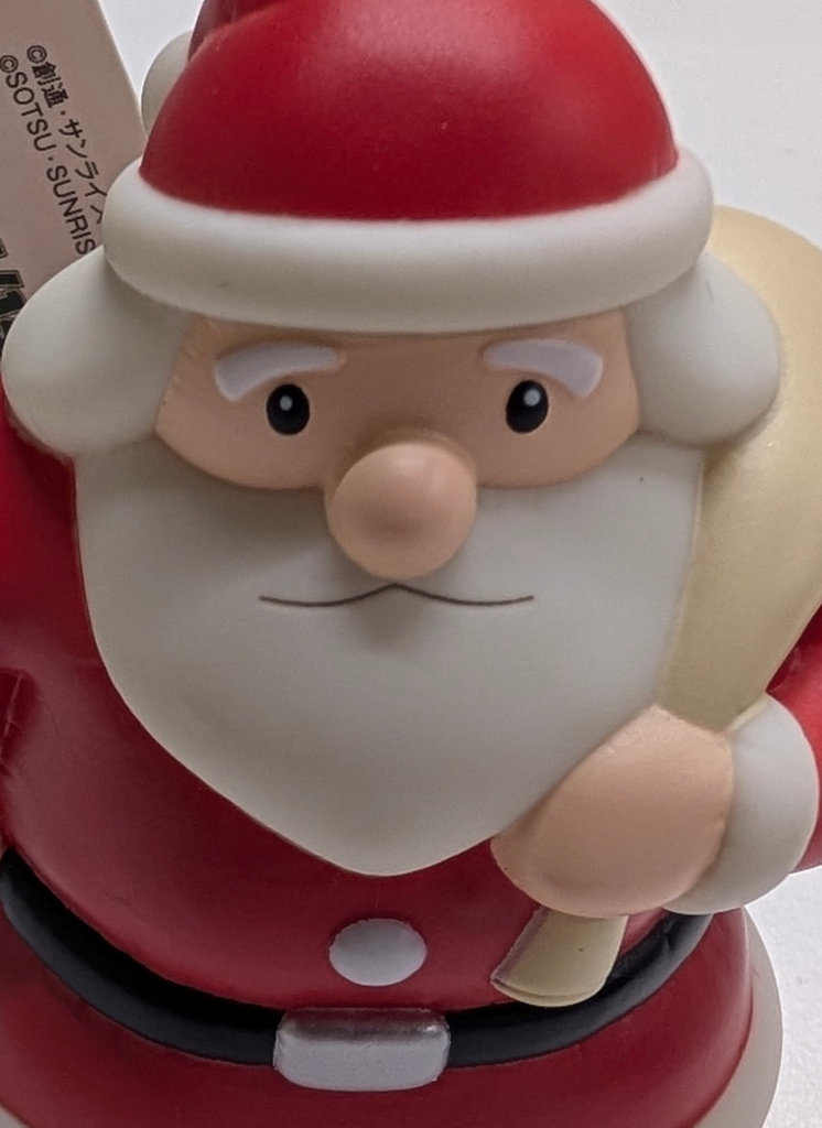 サンタ「はっ!⋯ホッホッホ少し素がでてしまったね♪まぁ恥ずかしげもなくプレバン限定品をクリスマスプレゼントにリクエストしてくるような舐め腐ったクソガキに世の中の厳しさって奴をプレゼントしていこうと思うよ。」