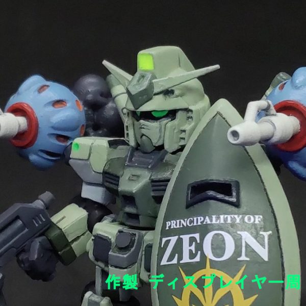 ガンダム ジオン鹵獲仕様 シャリア・ブル機 ビット装備 モビルスーツアンサンブル