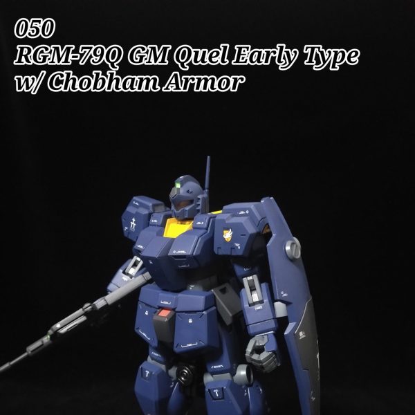 050　ジムクゥエル初期型増加装甲