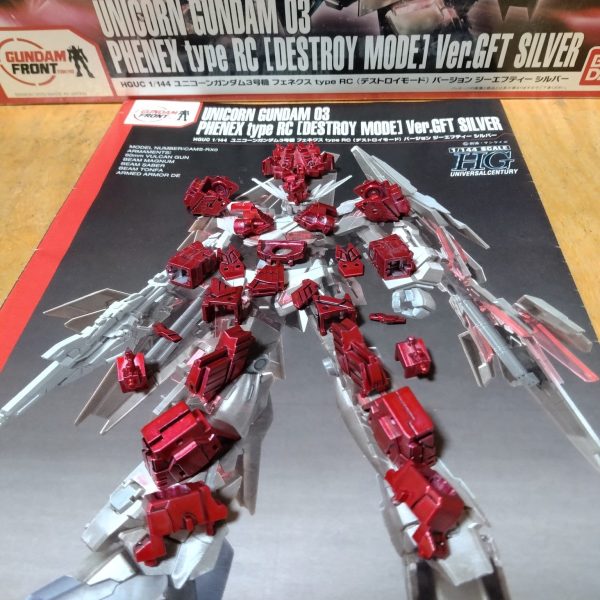 フェネクスtypeRCサイコフレームその2