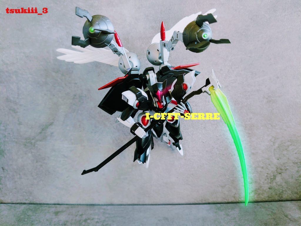 ベギルベウ【I-CFFF-SERRE】