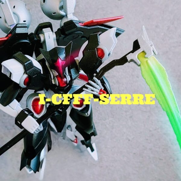 ベギルベウ【I-CFFF-SERRE】