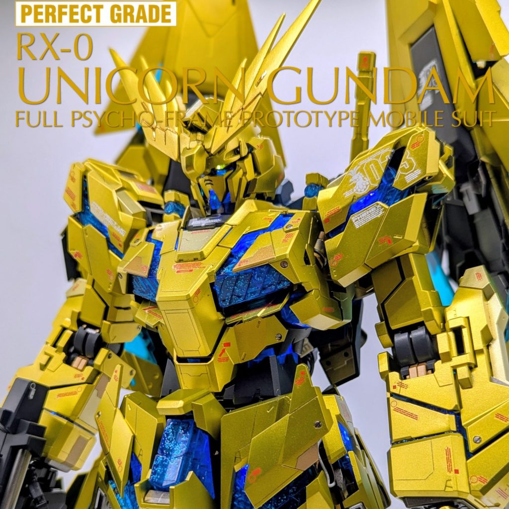 PGユニコーンガンダムフェネクス メッキ剥がし 全塗装｜kenshira0123