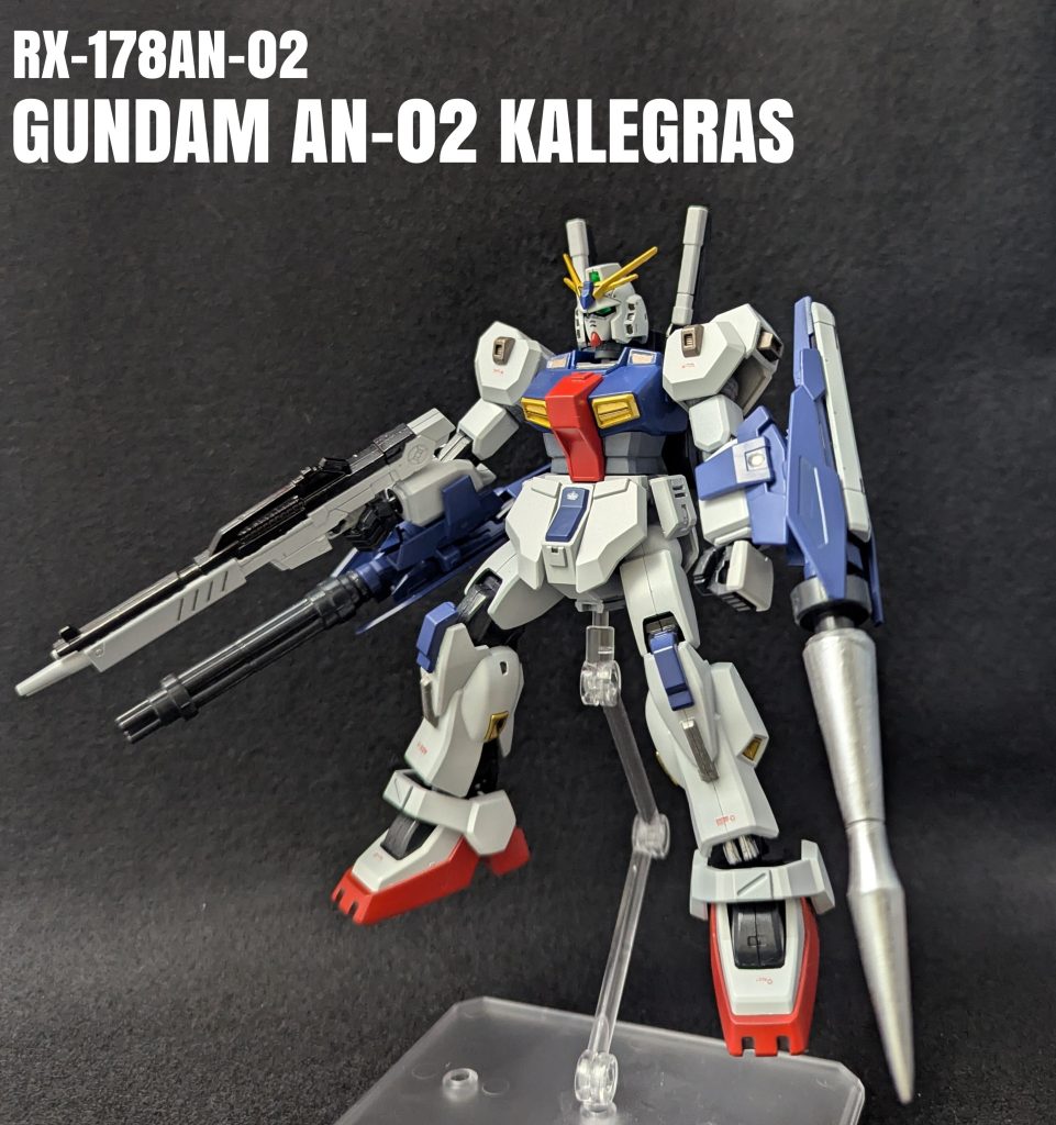ガンダムAN-02カレグラス