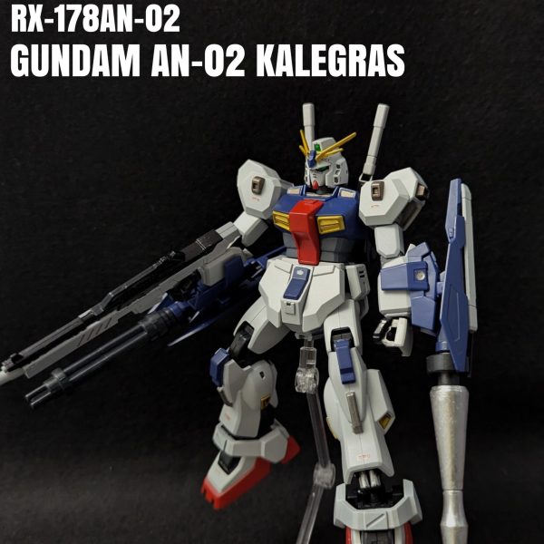 ガンダムAN-02カレグラス