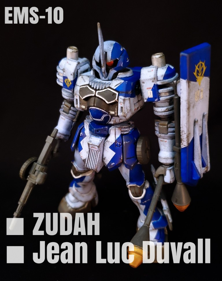 HGUC ヅダ デュバル機