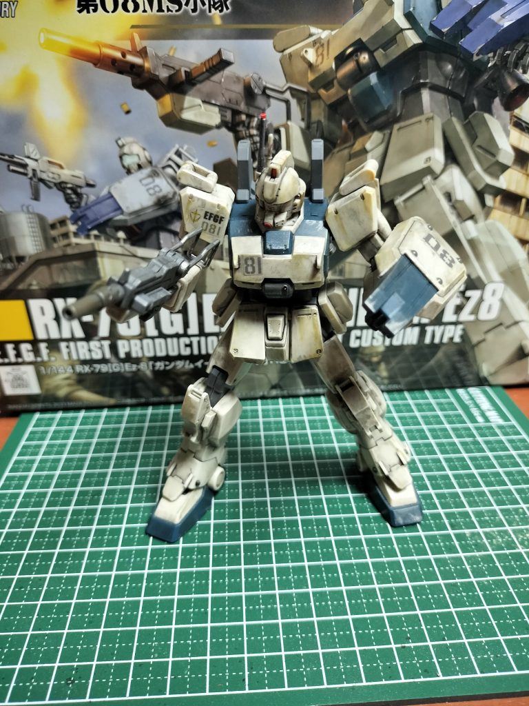 Ez-8ガンダム
