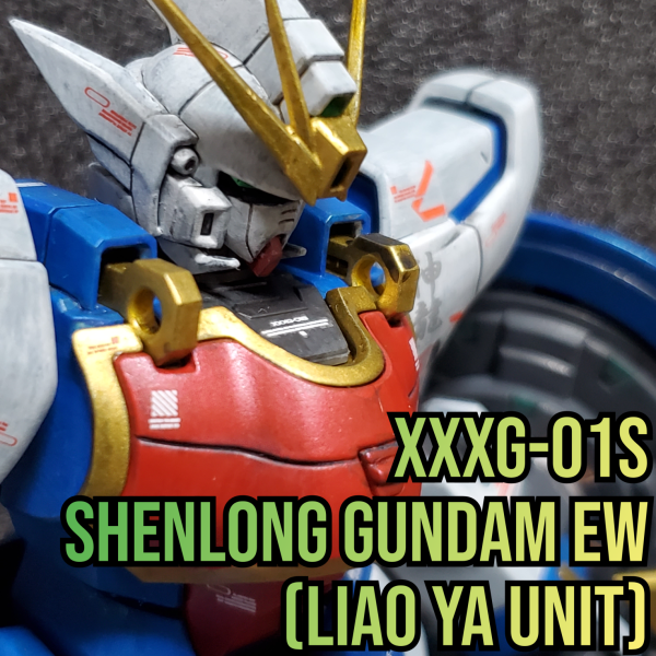 MGシェンロンガンダムEW　タウヤー装備