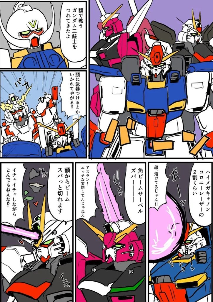 そうそう！『オーブ格納庫』で『エリカ主任 』が『シンくん』にコンナ事を言ってましたね😚『ウチで最近改修、新規建造した特別機にはオデコ(額)にオマケ装備があるかもね💓』&nbsp;HGCE No224改造 デスティニー ガンダム Day ブラスト〔なんちゃってRebuild〕中二病 全開！お目汚し失礼しました。