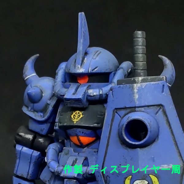 グフ ヴィッシュ・ドナヒュー専用機 ヒートサーベル二刀流 モビルスーツアンサンブル