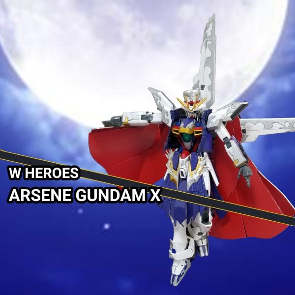 アルセーヌガンダムX