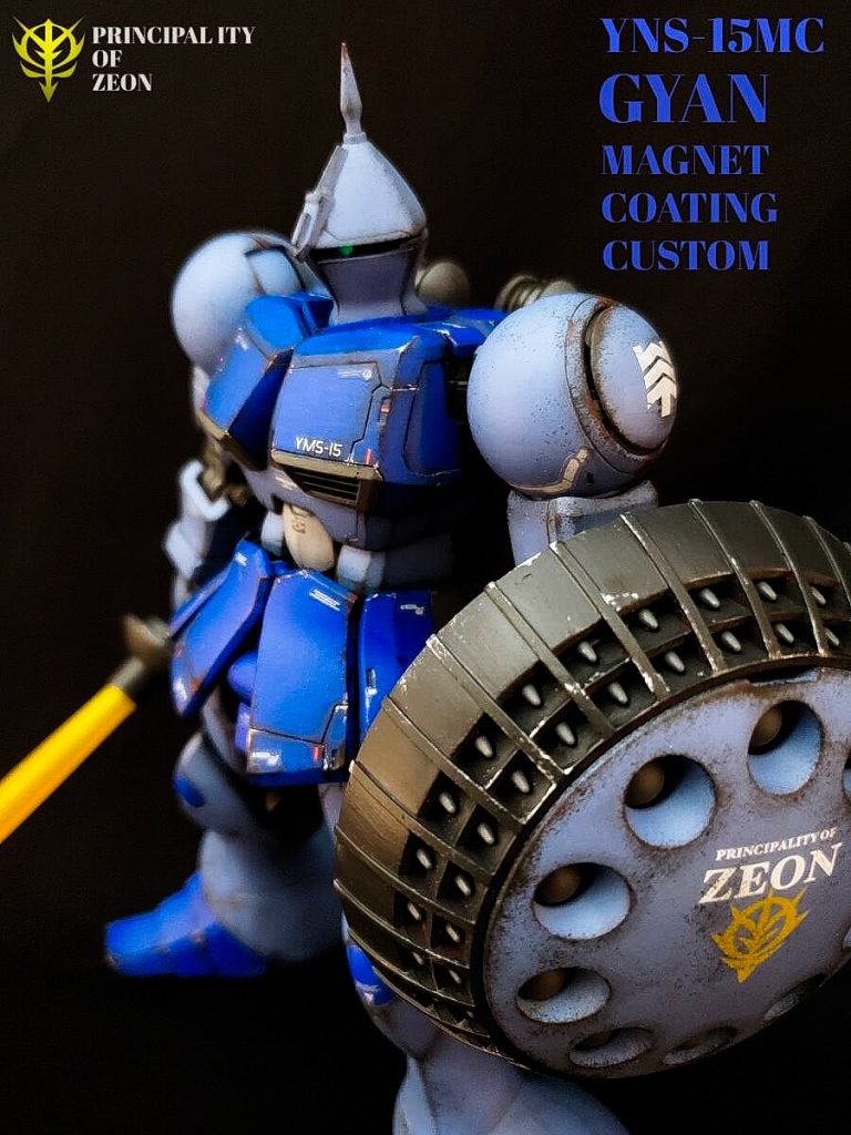 MG ギャン マグネットコーティング