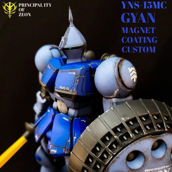 MG ギャン マグネットコーティング