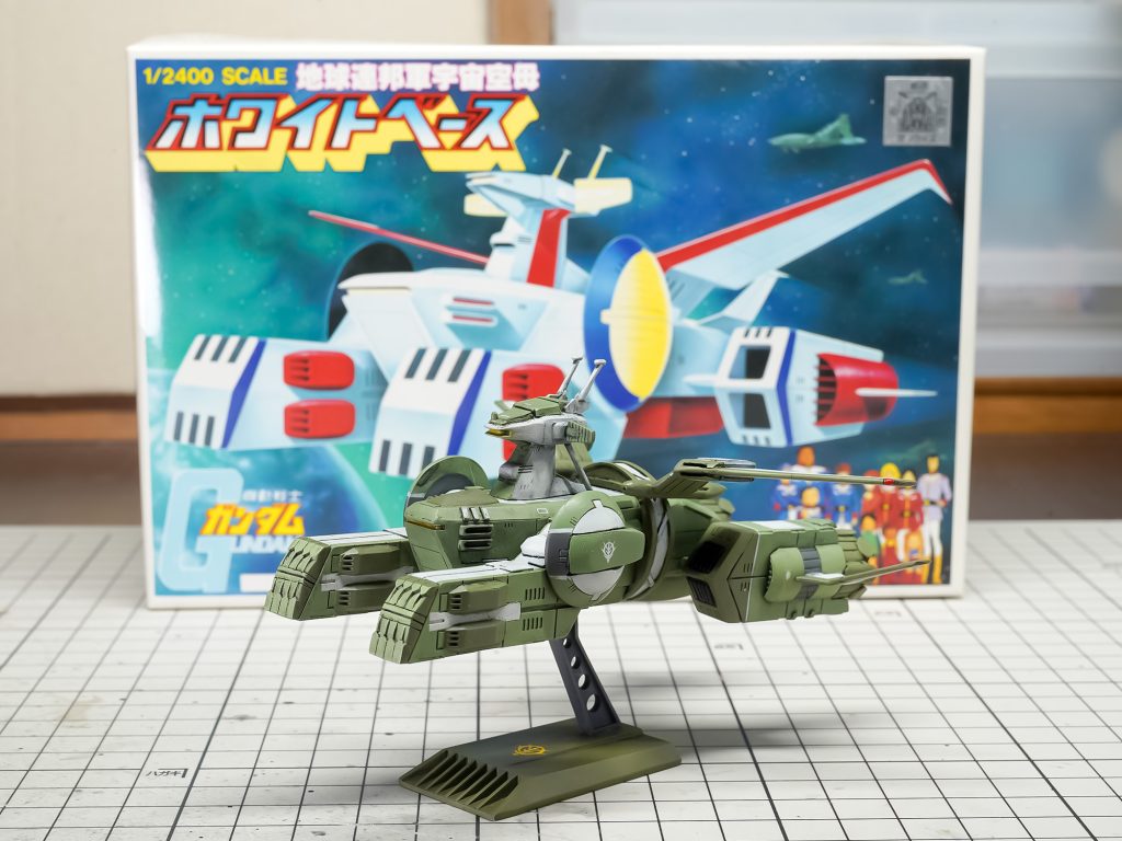 強襲揚陸艦ソドン