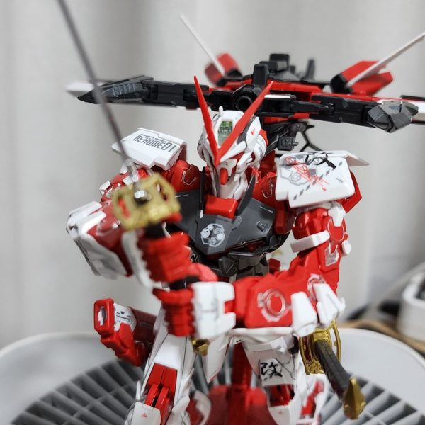 Red frame old school