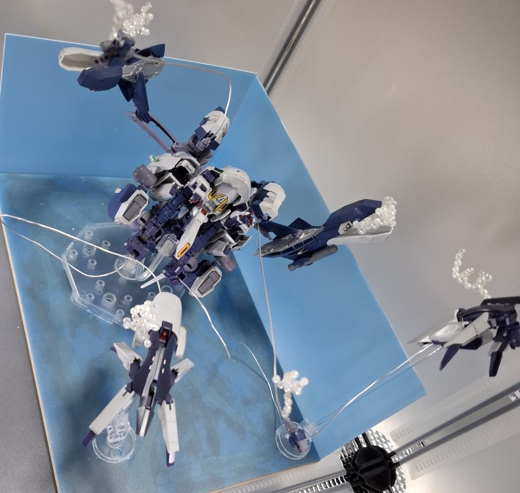 アクア・ウーンドウォート