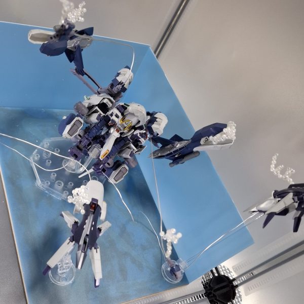 アクア・ウーンドウォート