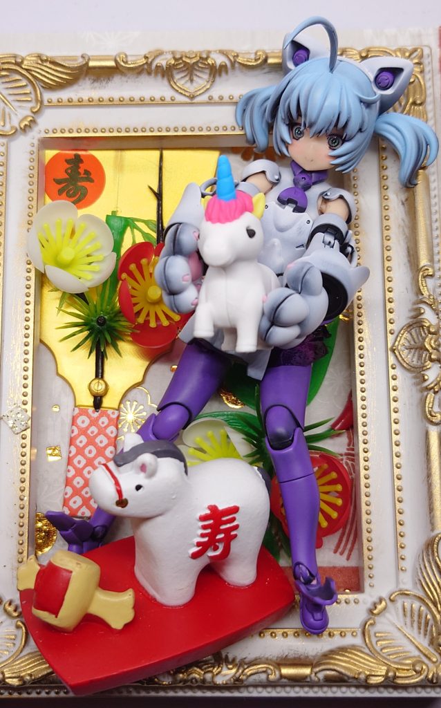 つっかま〜えた！2026年は馬年だね～(⁠≧⁠▽⁠≦⁠)…でもこの子はウマ…？(⁠*⁠﹏⁠*⁠;⁠)