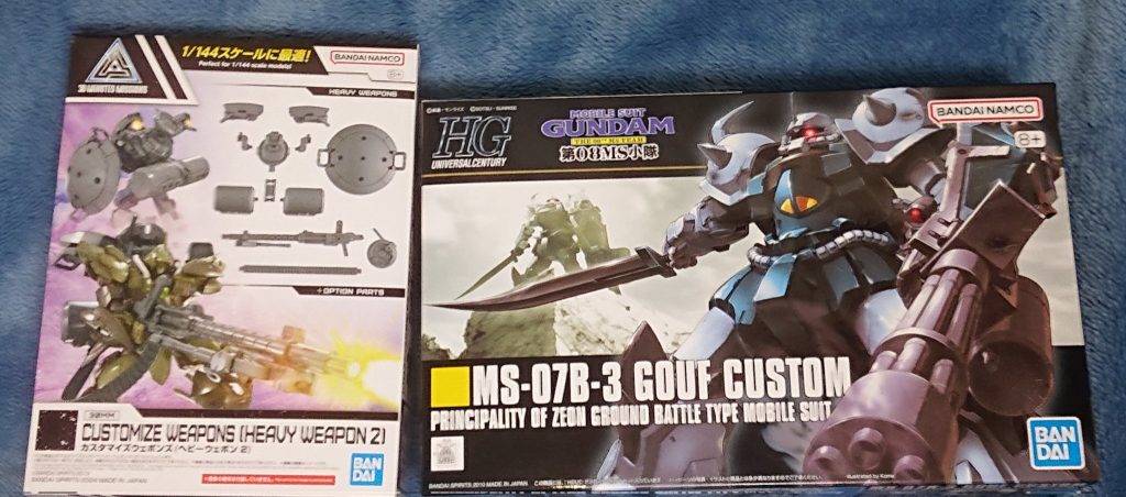 作品名：今年の塗装<p>今日買ったグフカスタムが今年最後の塗装になるかも・・・</p>
