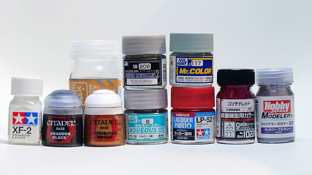 使用塗料メモ成型色がいい色だったのでドンピシャの塗料を探して使用