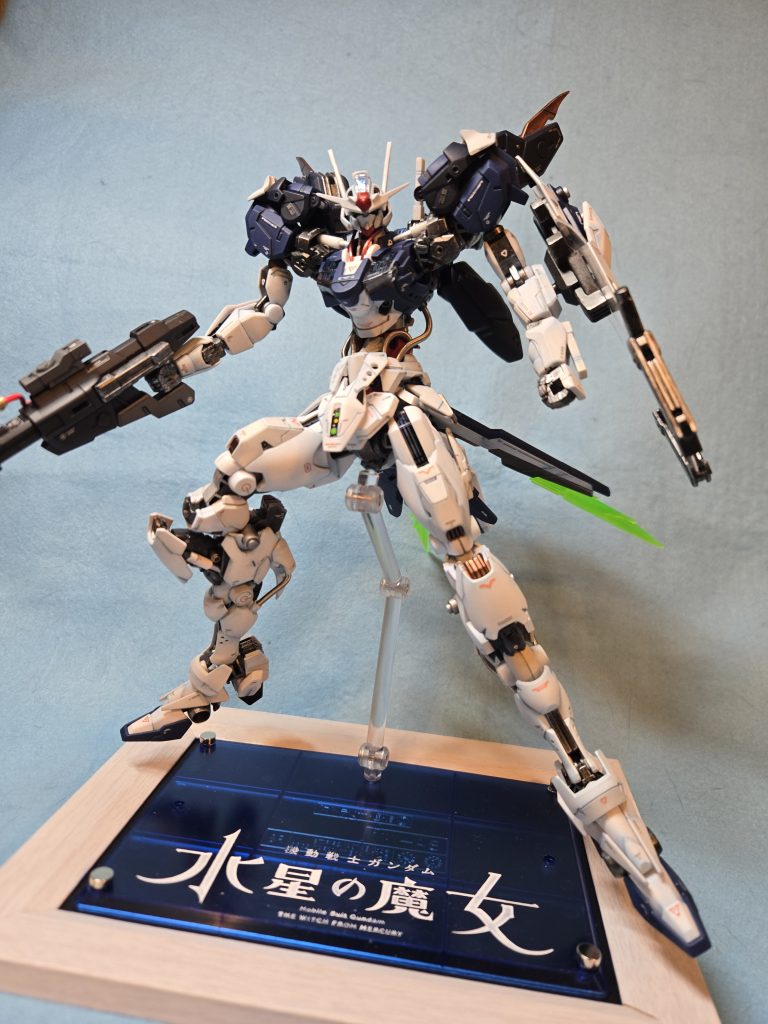 改修型エアリアル改修型