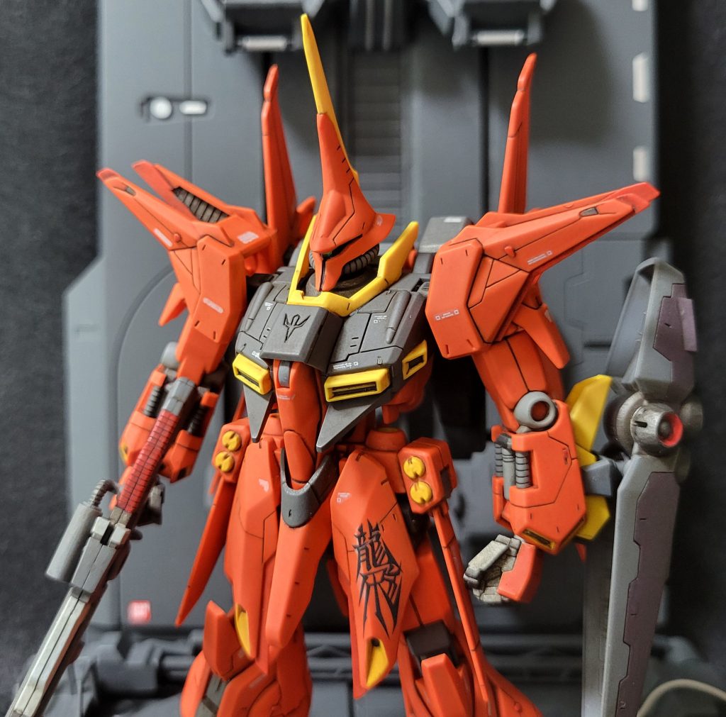 HGUC  BAWOO