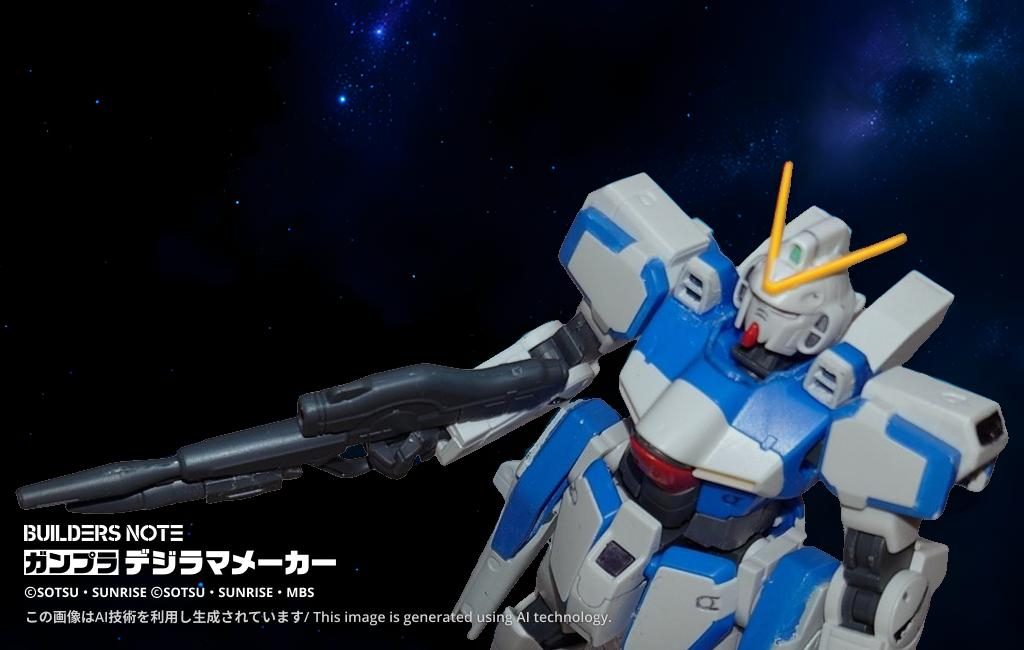 V1(後期月面生産型)