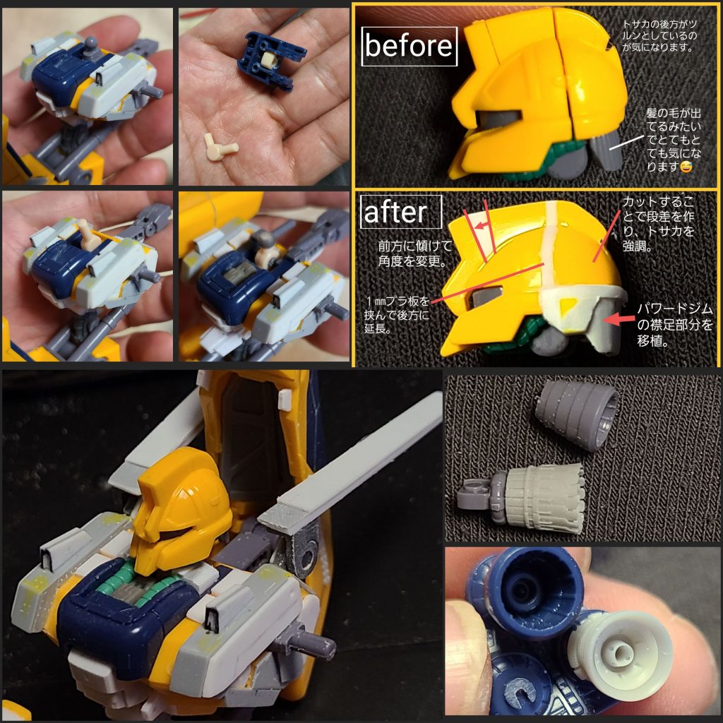 首関節のパーツも関節技に変更して、首回りのモールドを削り落とし、手持ちのディテールアップパーツを中央に配置。動力パイプ部分はバイアランの背部のものを使用しました。肩の後ろには、プラ板とジャンクパーツでスタビライザーを追加しています。バーニアはかずねさんのものと、ミカドヤさんのものに交換しています。