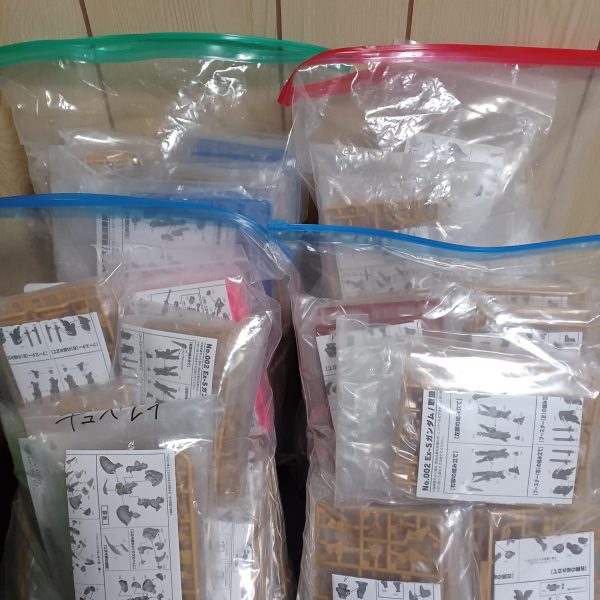 こんばんは。ただいま、お掃除中～💦