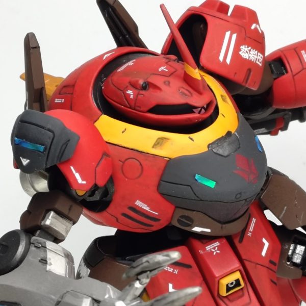 UGY-R41 マンロディ（ミキシング改造）