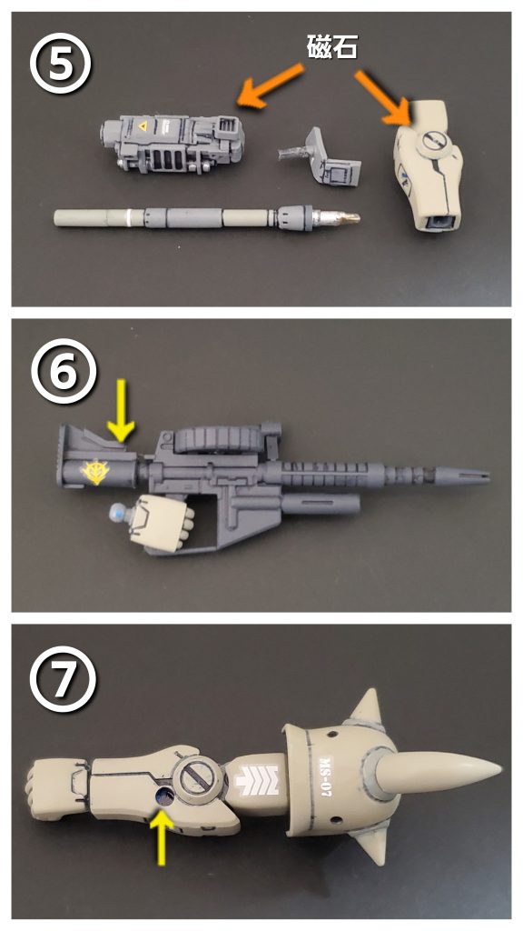 ⑤右腕ランチャーの接続に初の試みであるネオジム？マグネットを使用しました🤭✨最初接続パーツをプラ板て自作したのですが、それだけでは固定力が弱かったので悩んだ挙げ句、温存していたマグネットによる接続にチャレンジ🌟いたしました👍️マグネットはランチャー基部と右腕肘関節に仕込み固定❕イメージ通りの密着感が得られました😊🎶⑥旧HGUCグフのマシンガンを改めて用意。後方のストック？部分は下側に出ていて邪魔なので切り離し上へと向けて再接続しました👍️⑦シールドも左腕側面に装着したかったので今回はピンバイスで穴を空け接続しました🤭✨
