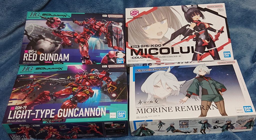 作品名：赤いプラモ<p>昨日買ったガンプラ</p>
