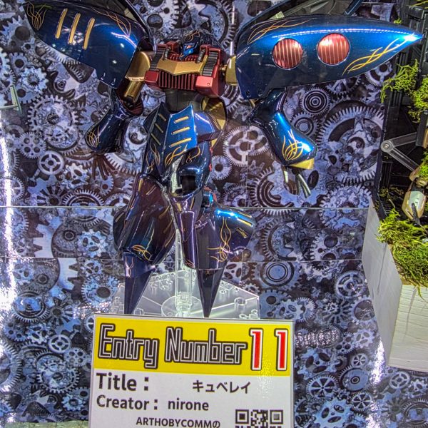 ガンプラコンテスト参加中