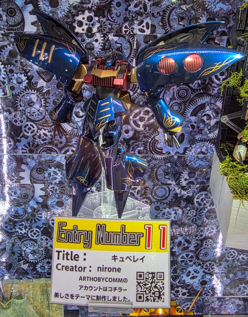 作品名：ガンプラコンテスト参加中<p>年末年始ガンプラコンテストに参加します！ 秋葉原おたちゅう。ガンダム専門館で開催中です。 お近くの方は見て頂けると嬉しいです✨ 投票期間は12/27〜1/4です。 そして投票してくれると、なお嬉しいです😆 https:/ [&hellip;]</p>
