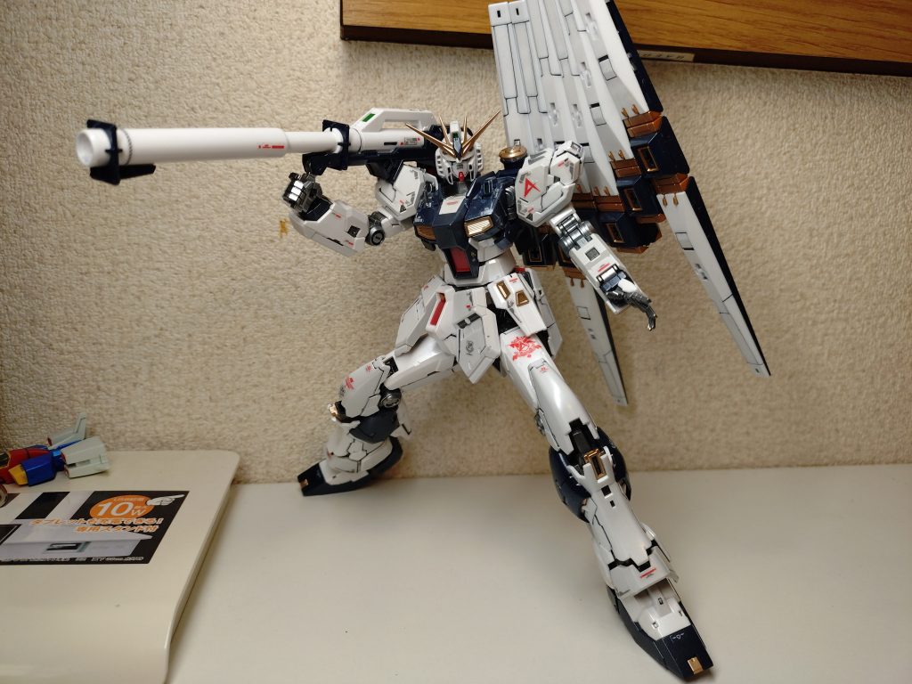 2025年の締めくくりとして