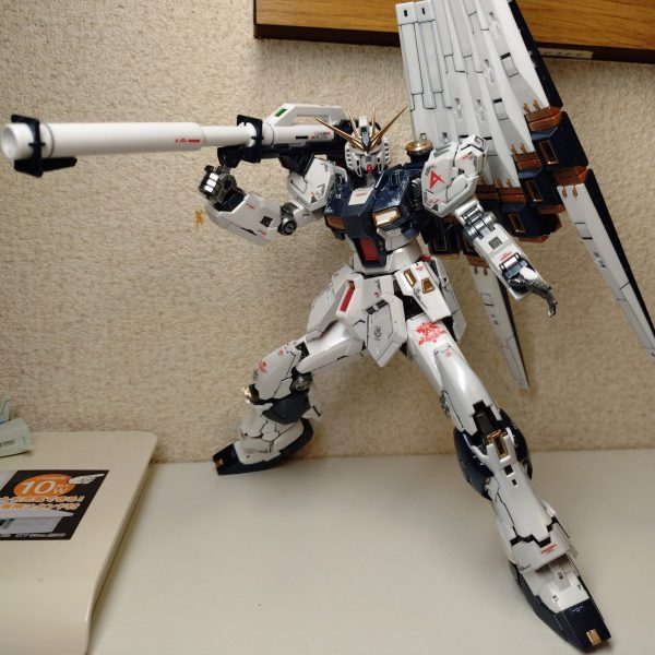 2025年の締めくくりとして