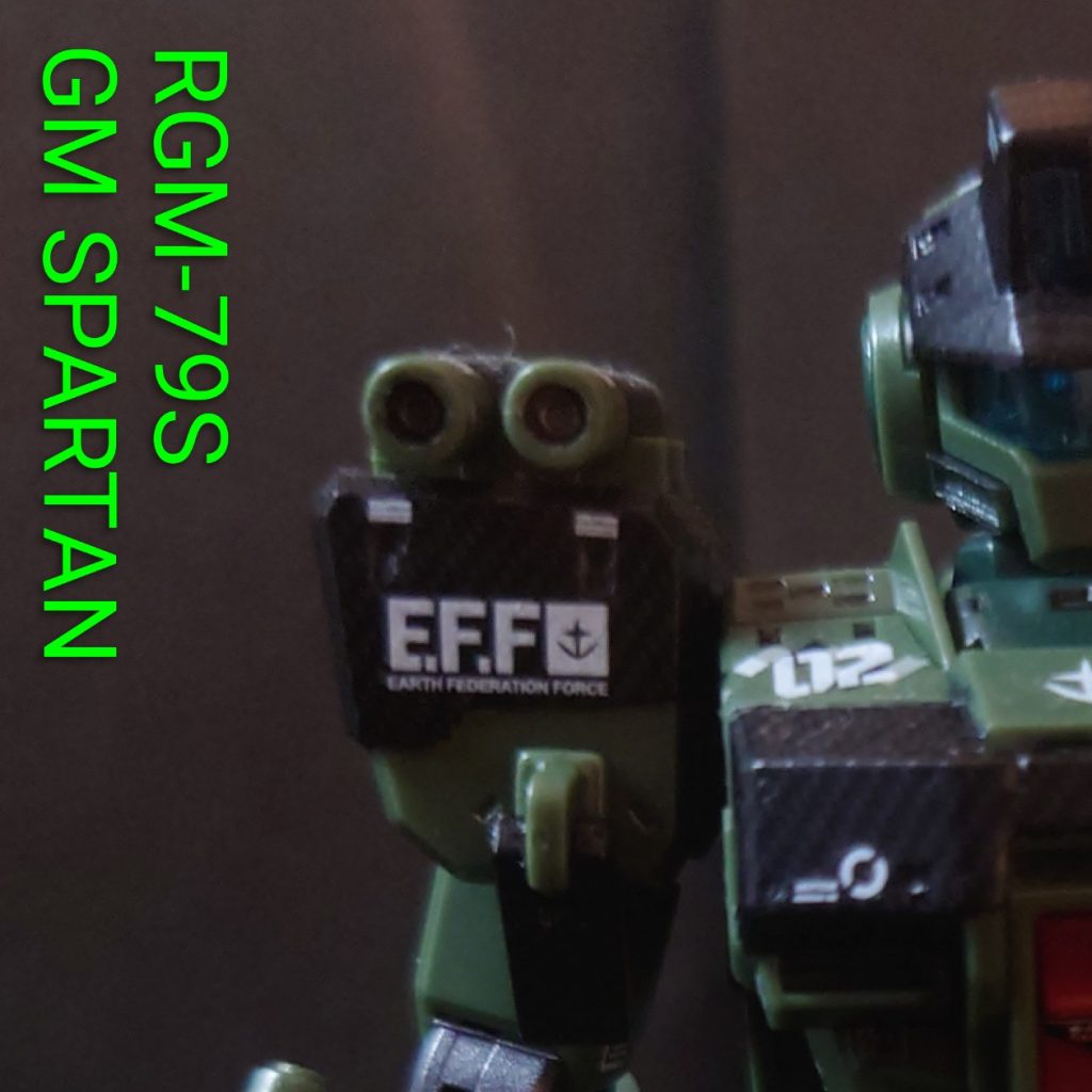 ジムスパルタン