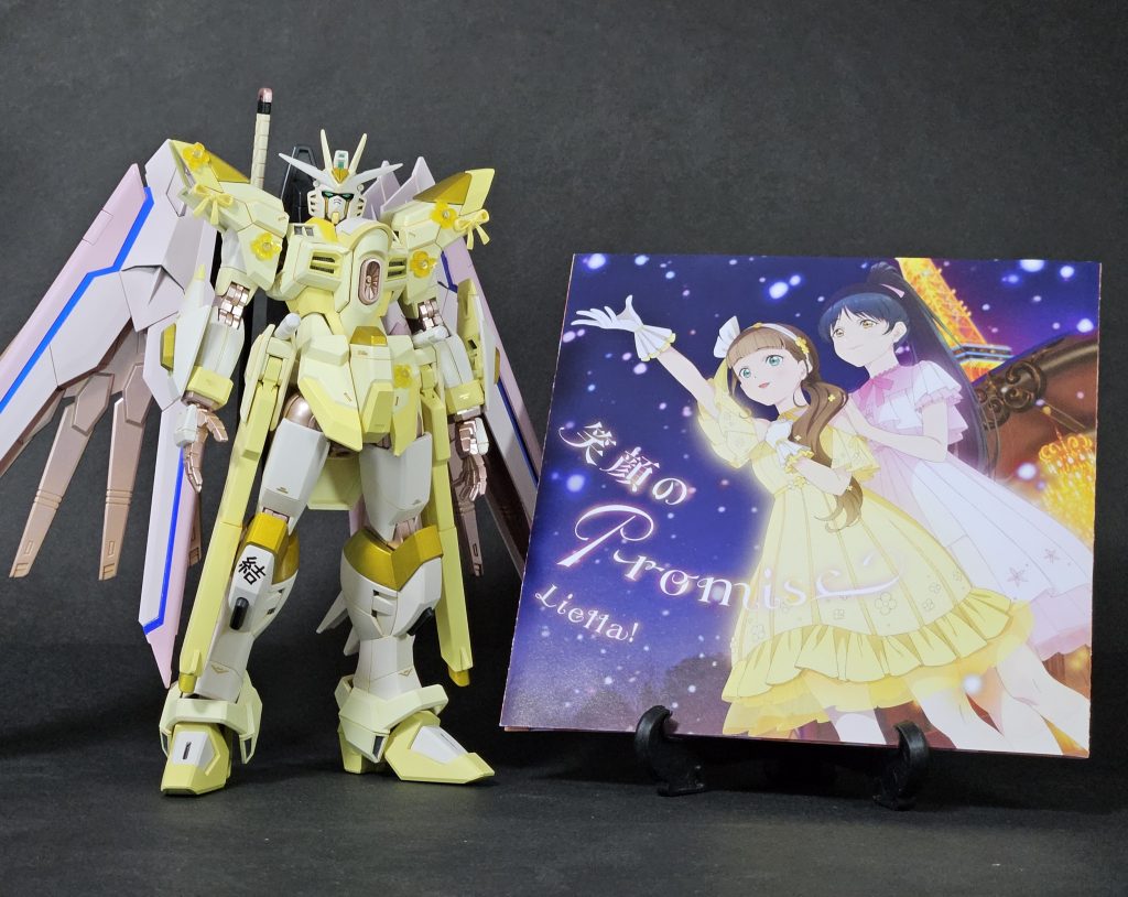 ご覧いただきありがとうございました。