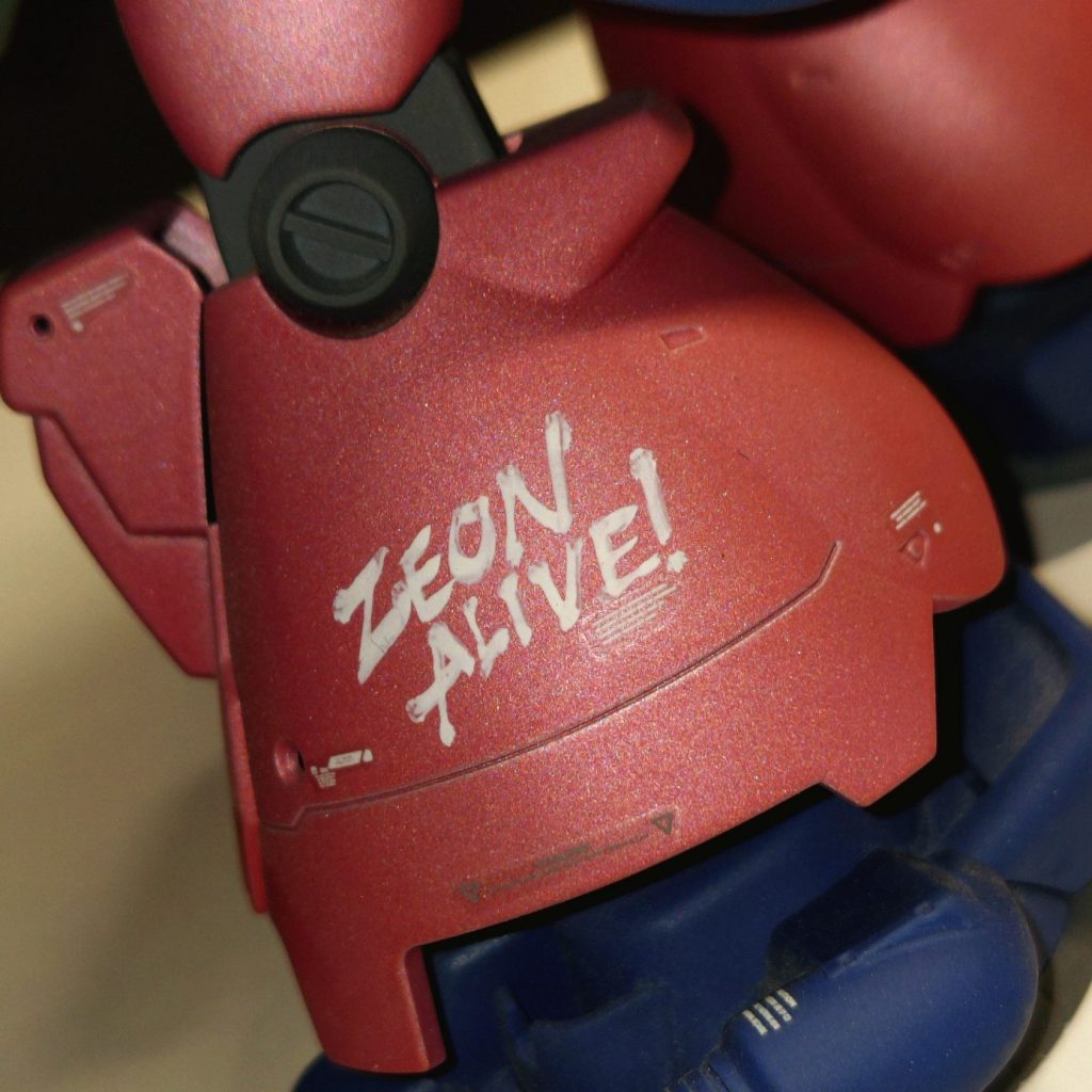 ZEON ALIVE !!
