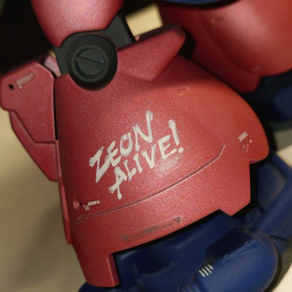 ZEON ALIVE !!