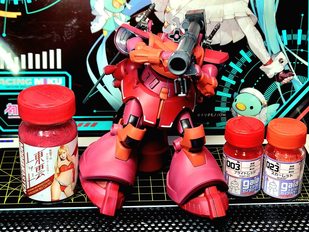 塗り分けは淡い順に東雲レッド、スカーレット、ブライトレッドの順。スカーレットが黄身がかっていて東雲レッドが赤紫っぽいのでよりブライトレッドの赤身が引き立ったと思う。