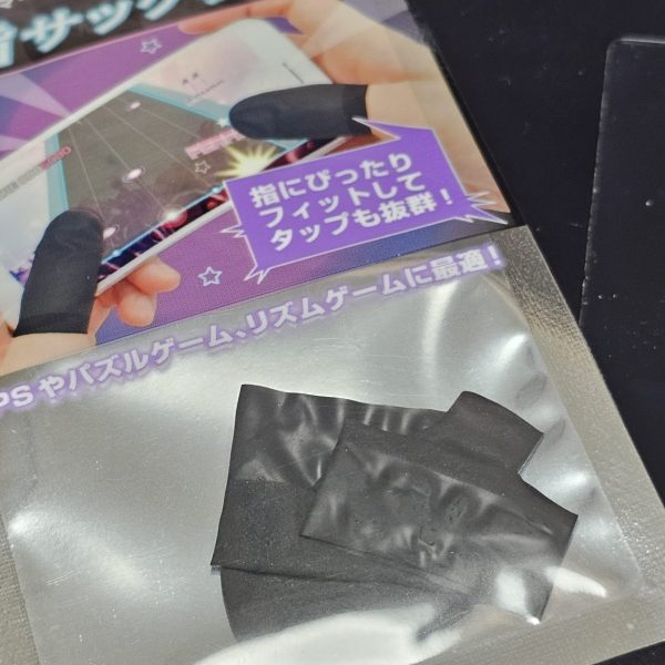 防塵カバー製作