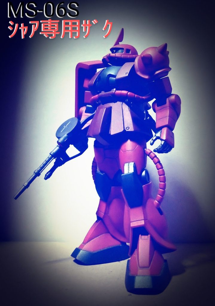 没理由いまいち「星空を君に・・・」になれなかった罪まあシャアがこんなポーズしてる時は悪い事を企んでるに違いないので・・・